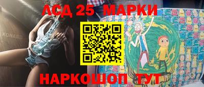 apvp Лениногорск