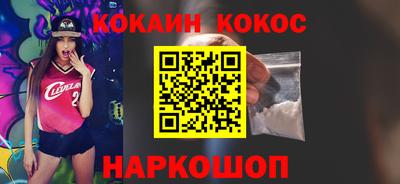 apvp Лениногорск