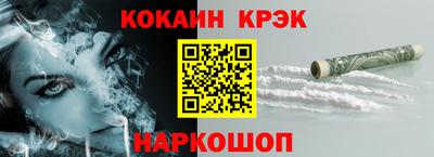 винт Лесной