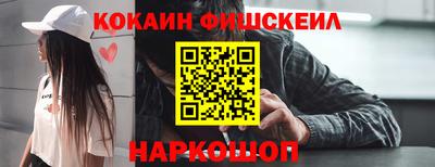 apvp Лениногорск
