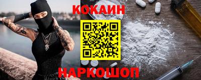 apvp Лениногорск