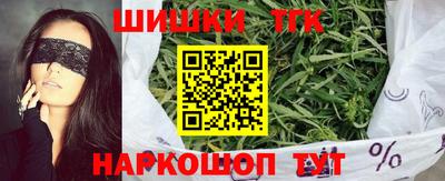 винт Лесной