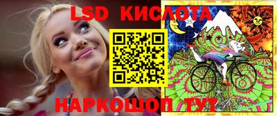 apvp Лениногорск