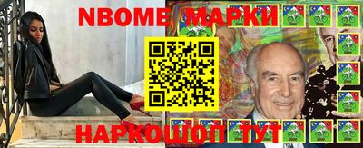 apvp Лениногорск