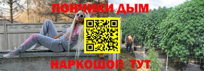 apvp Лениногорск