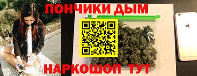apvp Лениногорск