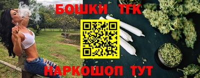 apvp Лениногорск
