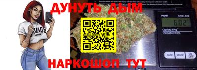 винт Лесной