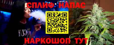 apvp Лениногорск