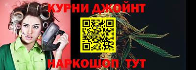стафф Ленинск-Кузнецкий