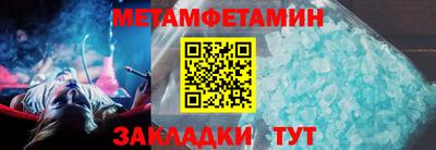 apvp Лениногорск