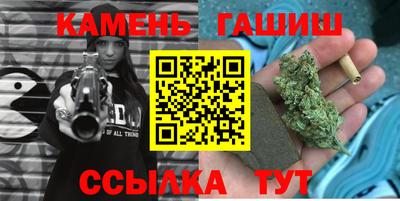 винт Лесной