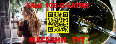 винт Лесной