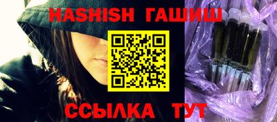 apvp Лениногорск
