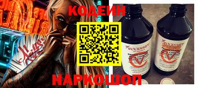apvp Лениногорск