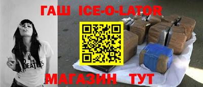 винт Лесной