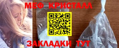 apvp Лениногорск